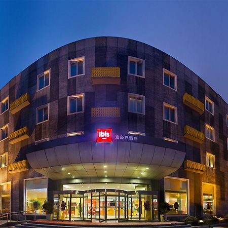 Hotel Ibis Beijing Capital Airport Shunyi Exterior foto