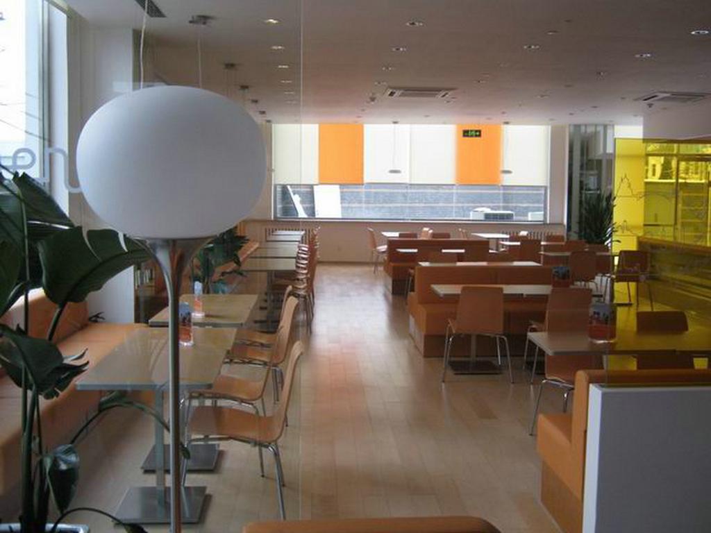 Hotel Ibis Beijing Capital Airport Shunyi Exterior foto