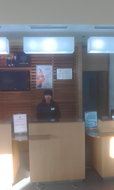 Hotel Ibis Beijing Capital Airport Shunyi Exterior foto