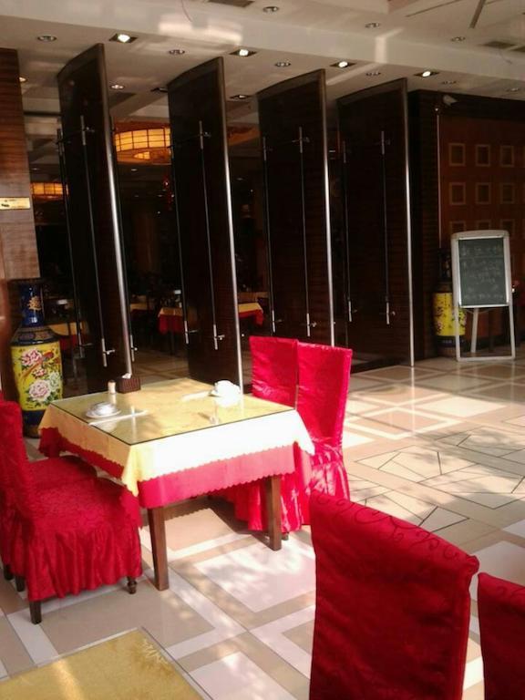 Hotel Ibis Beijing Capital Airport Shunyi Exterior foto