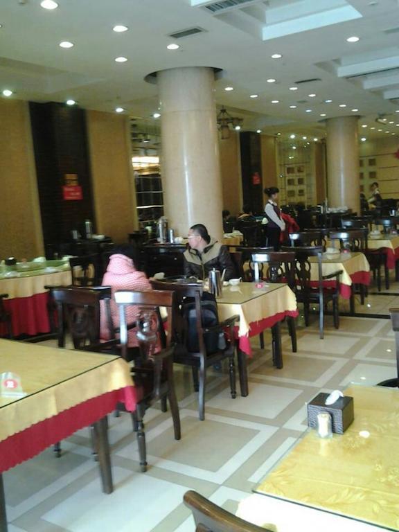 Hotel Ibis Beijing Capital Airport Shunyi Exterior foto