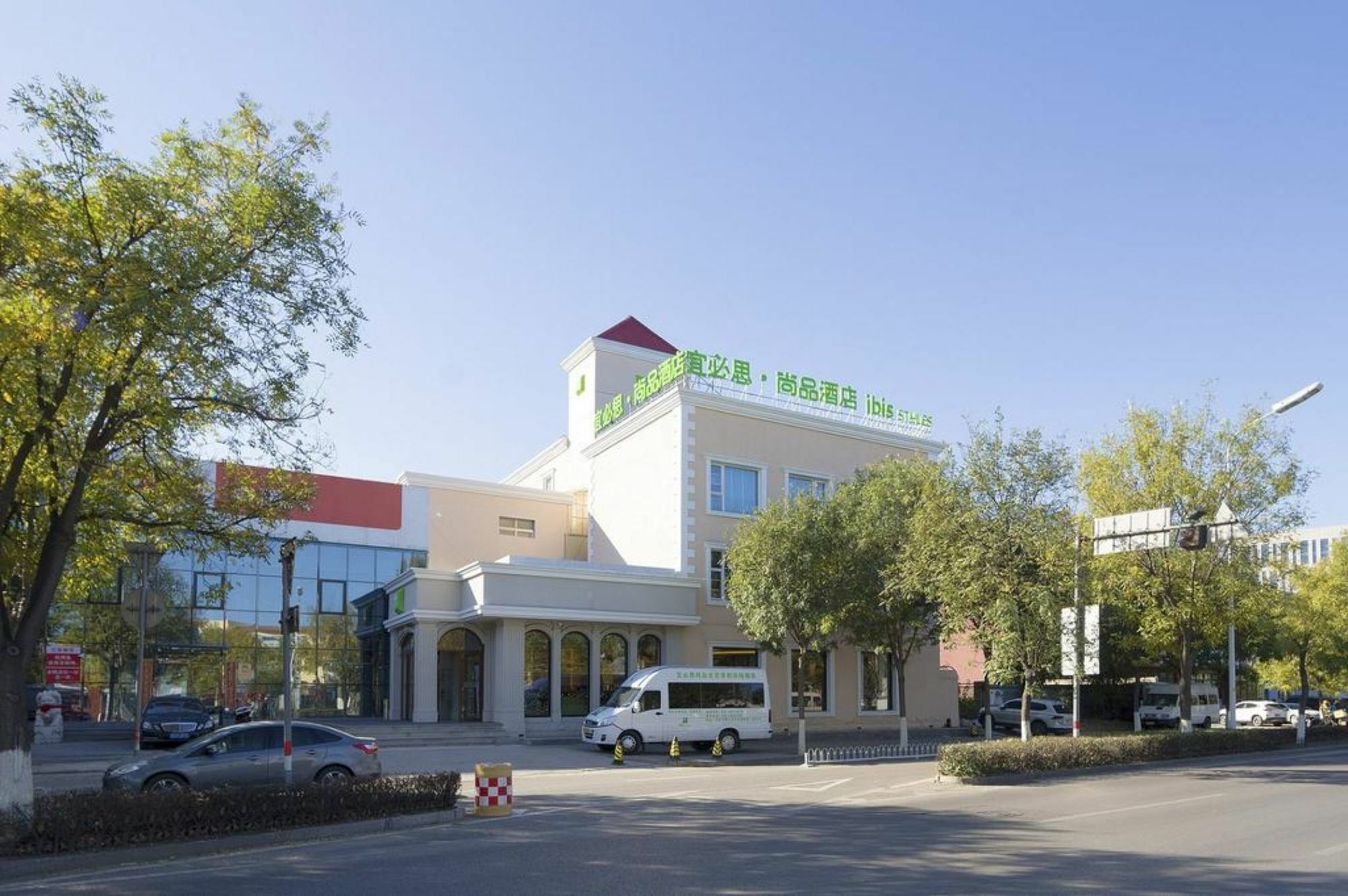 Hotel Ibis Beijing Capital Airport Shunyi Exterior foto