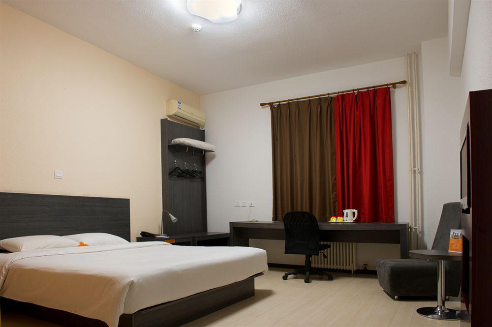 Hotel Ibis Beijing Capital Airport Shunyi Exterior foto