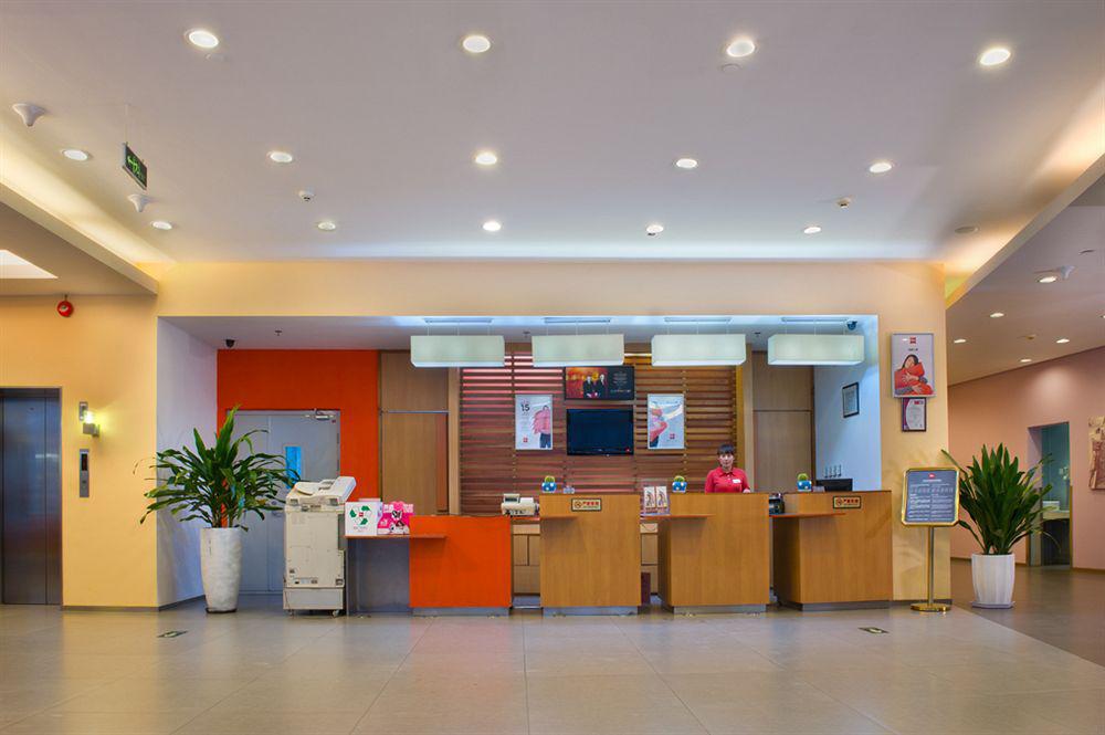Hotel Ibis Beijing Capital Airport Shunyi Exterior foto